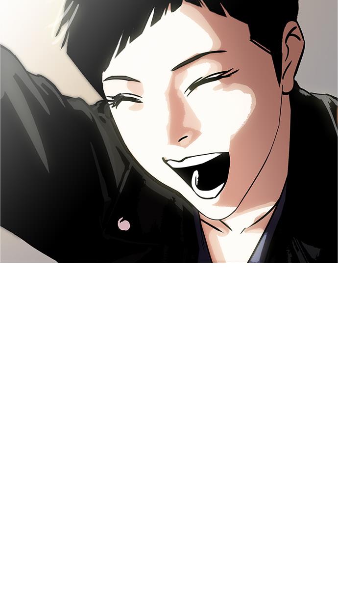 lookism - Chapter: 179