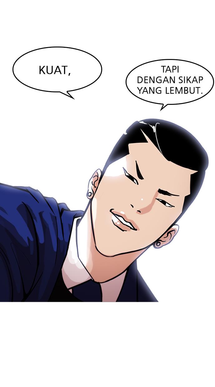 lookism - Chapter: 178