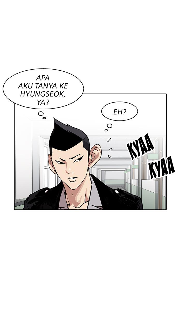 lookism - Chapter: 178