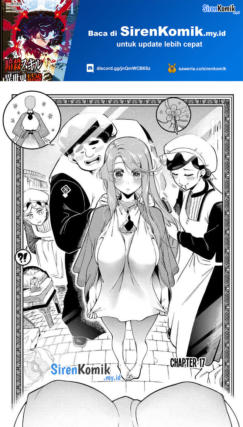 ansatsu-skill-de-isekai-saikyou-renkinjutsu-to-ansatsujutsu-o-kiwameta-ore-wa-sekai-o-kage-kara-shihai-suru - Chapter: 17