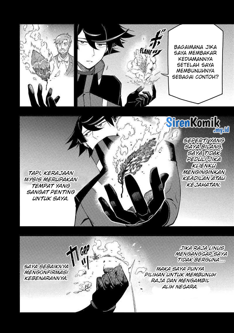 ansatsu-skill-de-isekai-saikyou-renkinjutsu-to-ansatsujutsu-o-kiwameta-ore-wa-sekai-o-kage-kara-shihai-suru - Chapter: 17