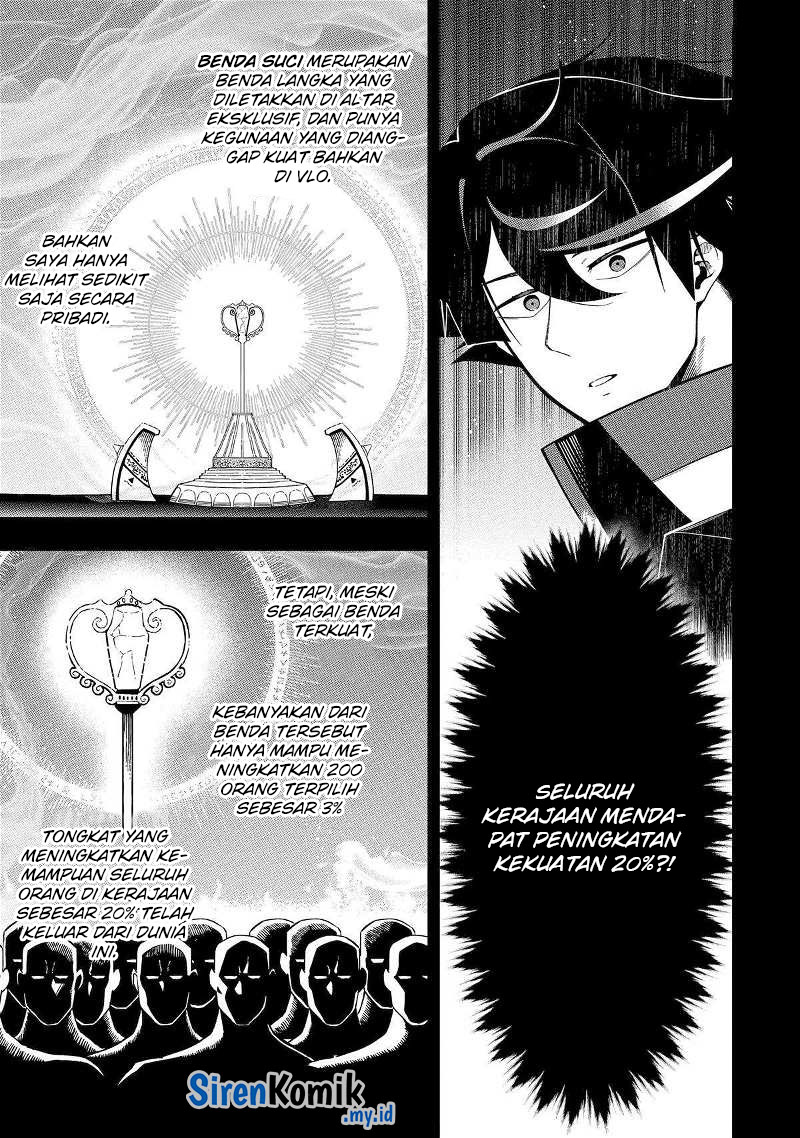 ansatsu-skill-de-isekai-saikyou-renkinjutsu-to-ansatsujutsu-o-kiwameta-ore-wa-sekai-o-kage-kara-shihai-suru - Chapter: 17