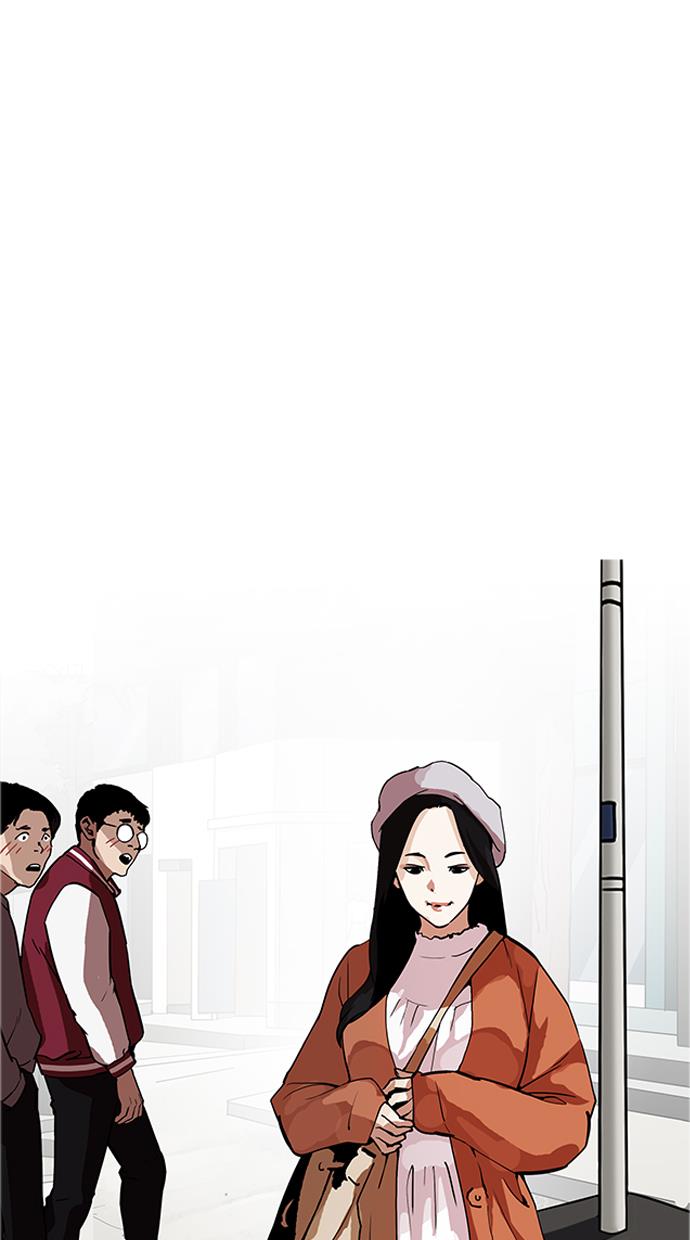 lookism - Chapter: 178