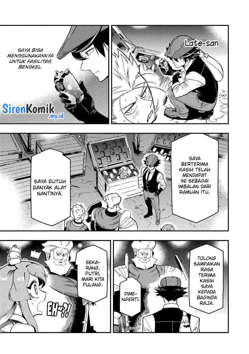 ansatsu-skill-de-isekai-saikyou-renkinjutsu-to-ansatsujutsu-o-kiwameta-ore-wa-sekai-o-kage-kara-shihai-suru - Chapter: 18