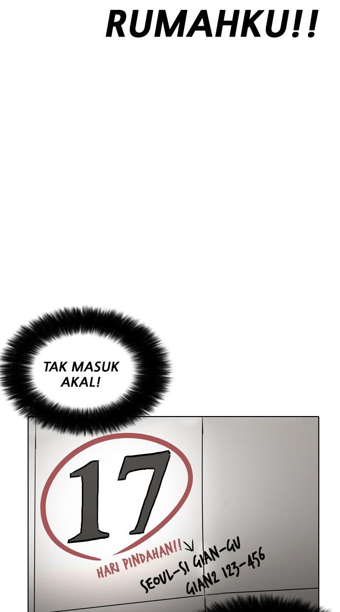 lookism - Chapter: 177