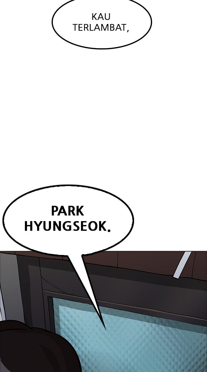 lookism - Chapter: 177