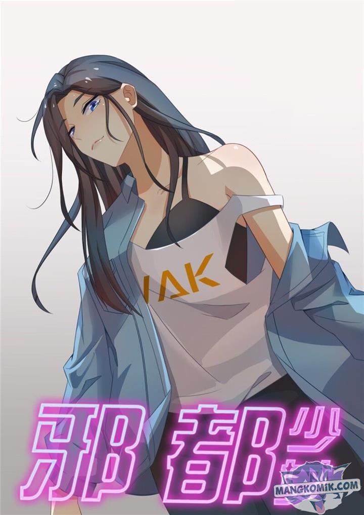 evil-city-girls - Chapter: 3