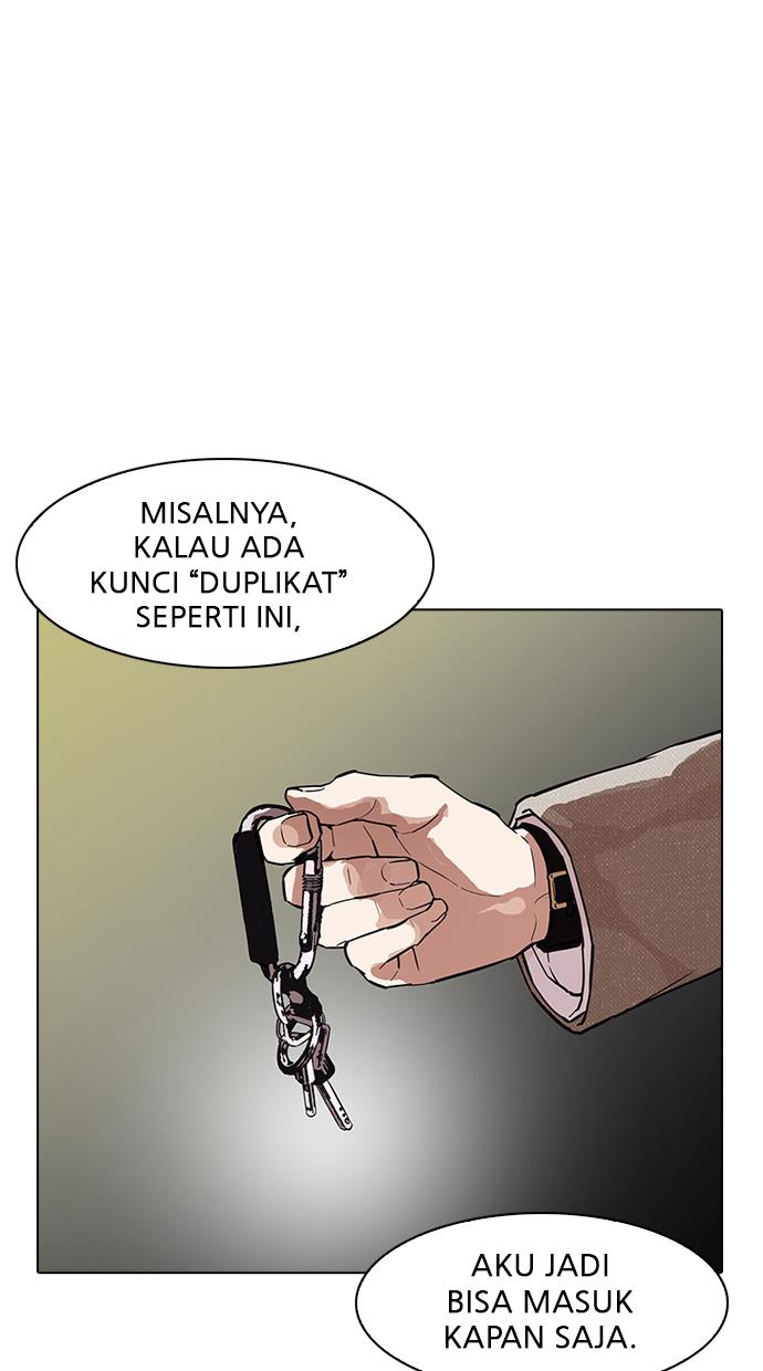 lookism - Chapter: 177