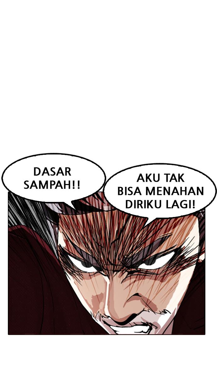 lookism - Chapter: 177