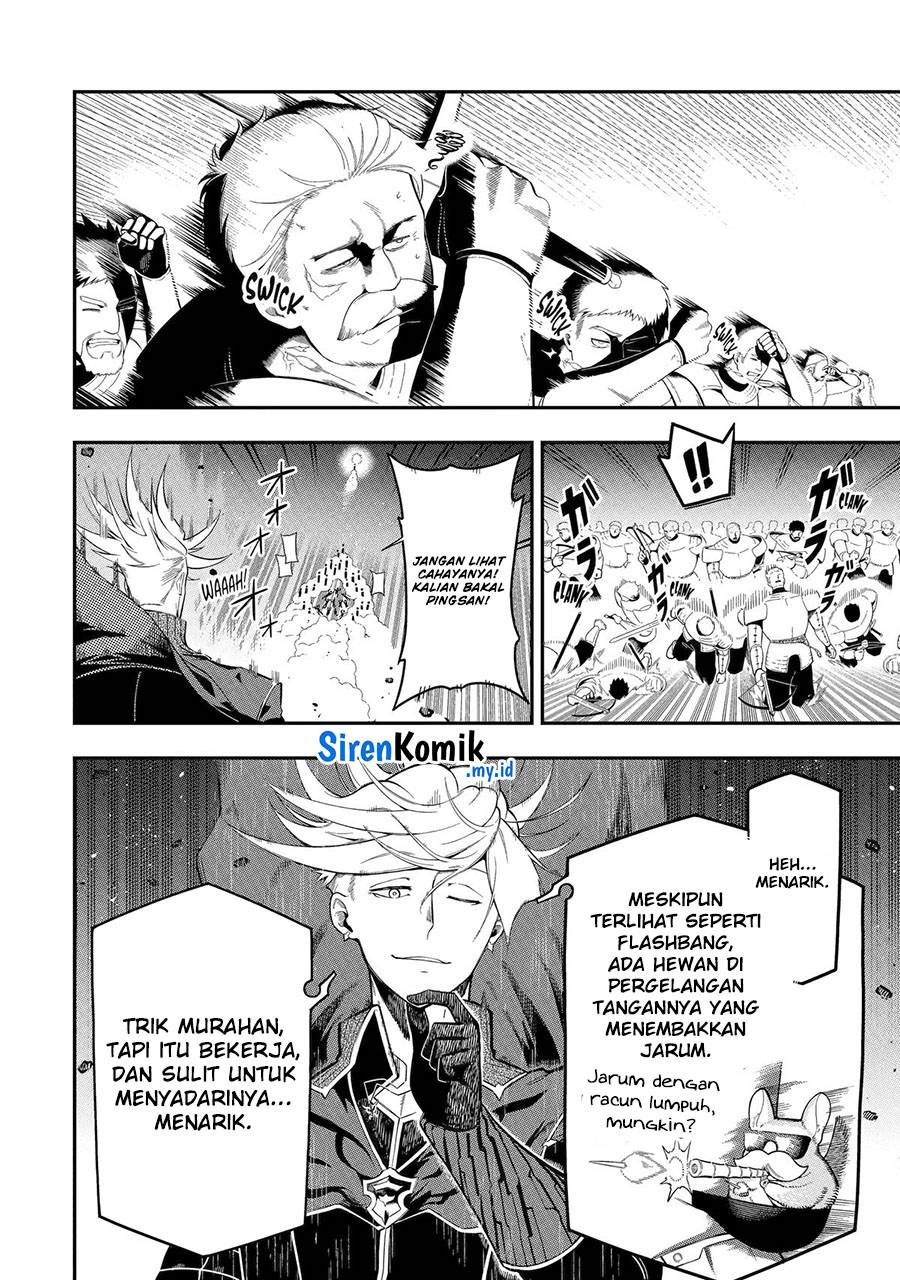 ansatsu-skill-de-isekai-saikyou-renkinjutsu-to-ansatsujutsu-o-kiwameta-ore-wa-sekai-o-kage-kara-shihai-suru - Chapter: 20