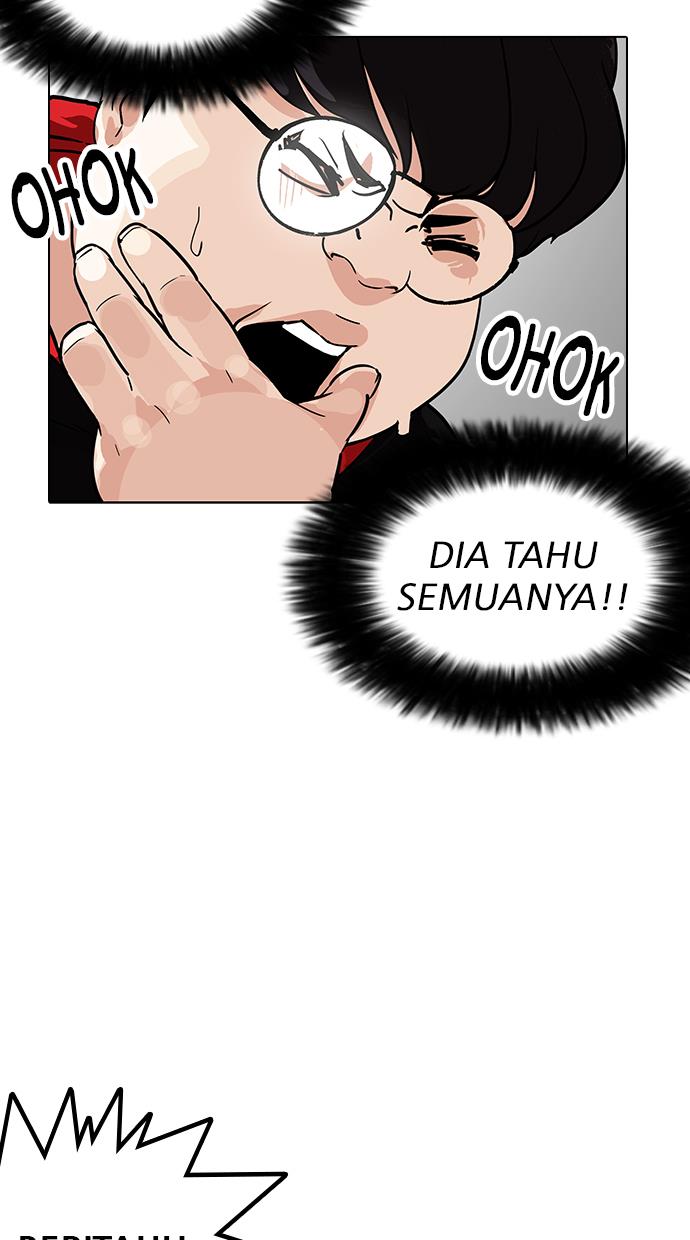 lookism - Chapter: 177