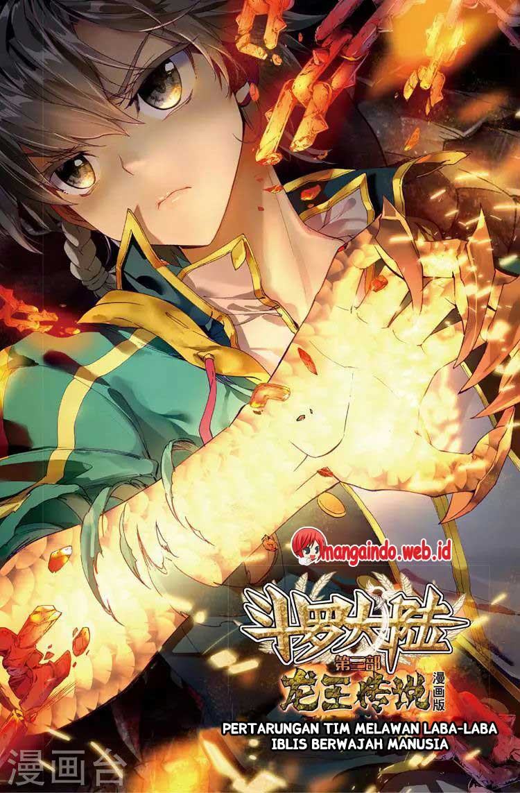 soul-land-iii - Chapter: 57