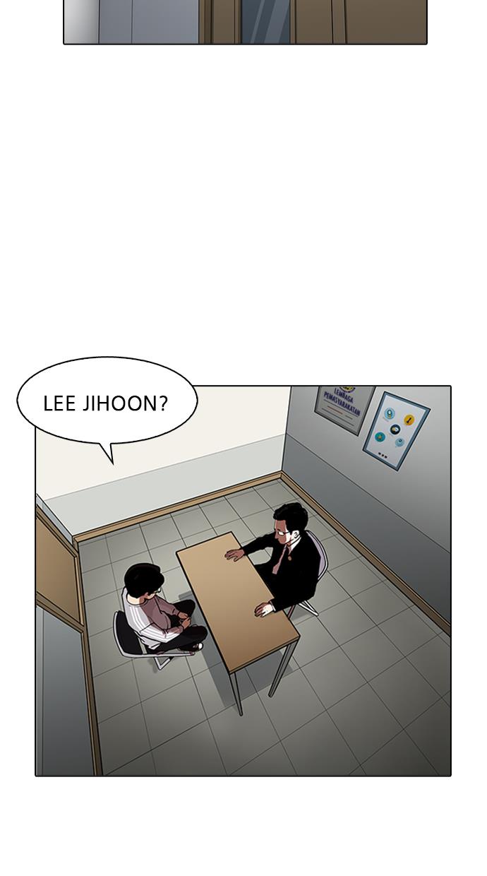 lookism - Chapter: 177