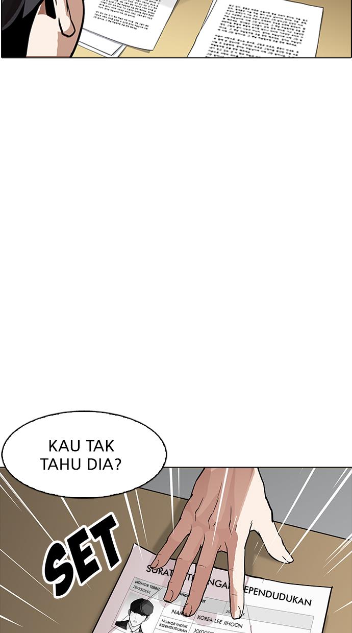 lookism - Chapter: 177