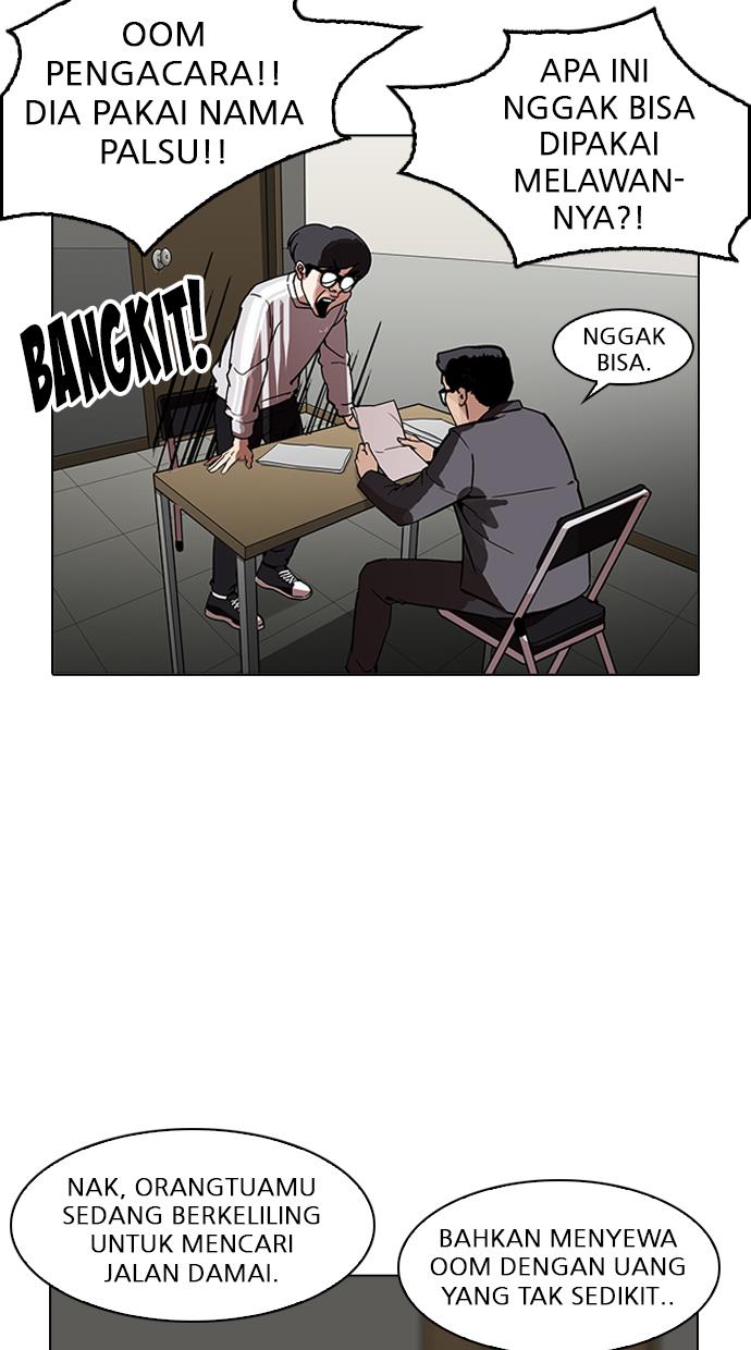 lookism - Chapter: 177