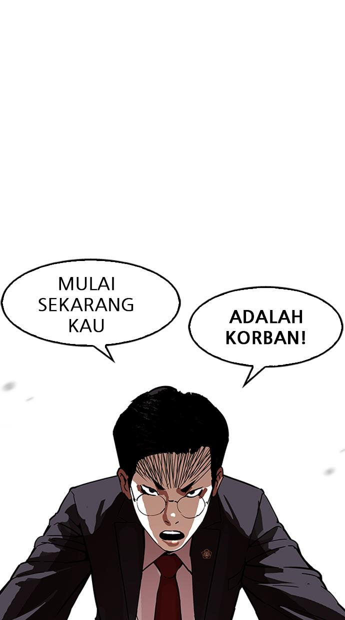 lookism - Chapter: 177