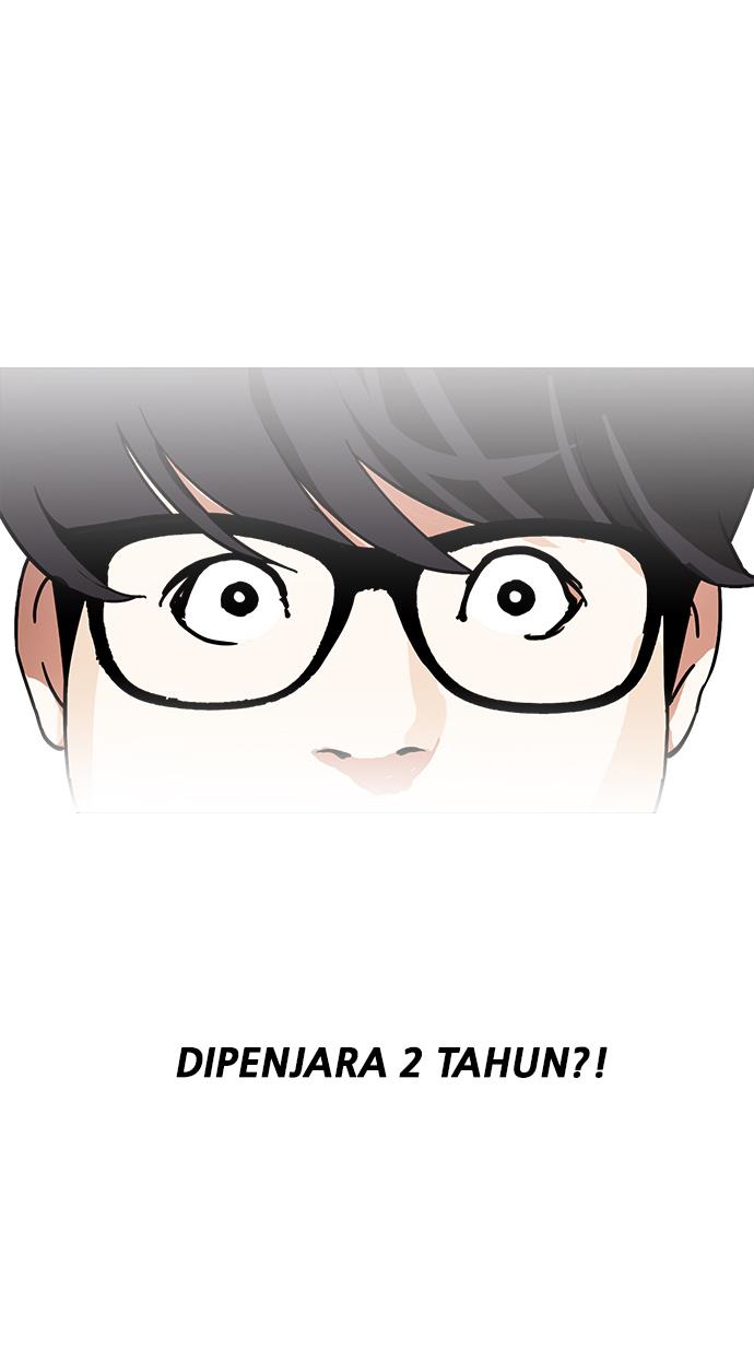 lookism - Chapter: 177