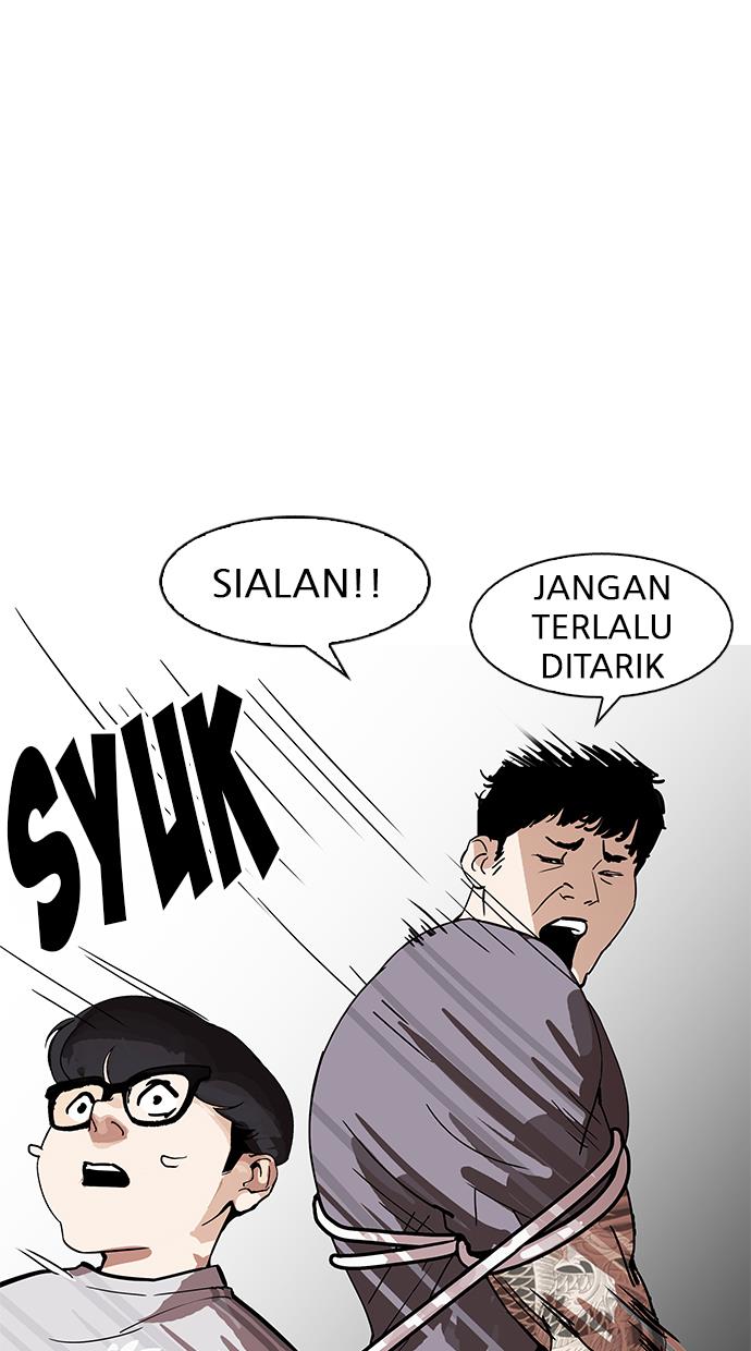 lookism - Chapter: 177