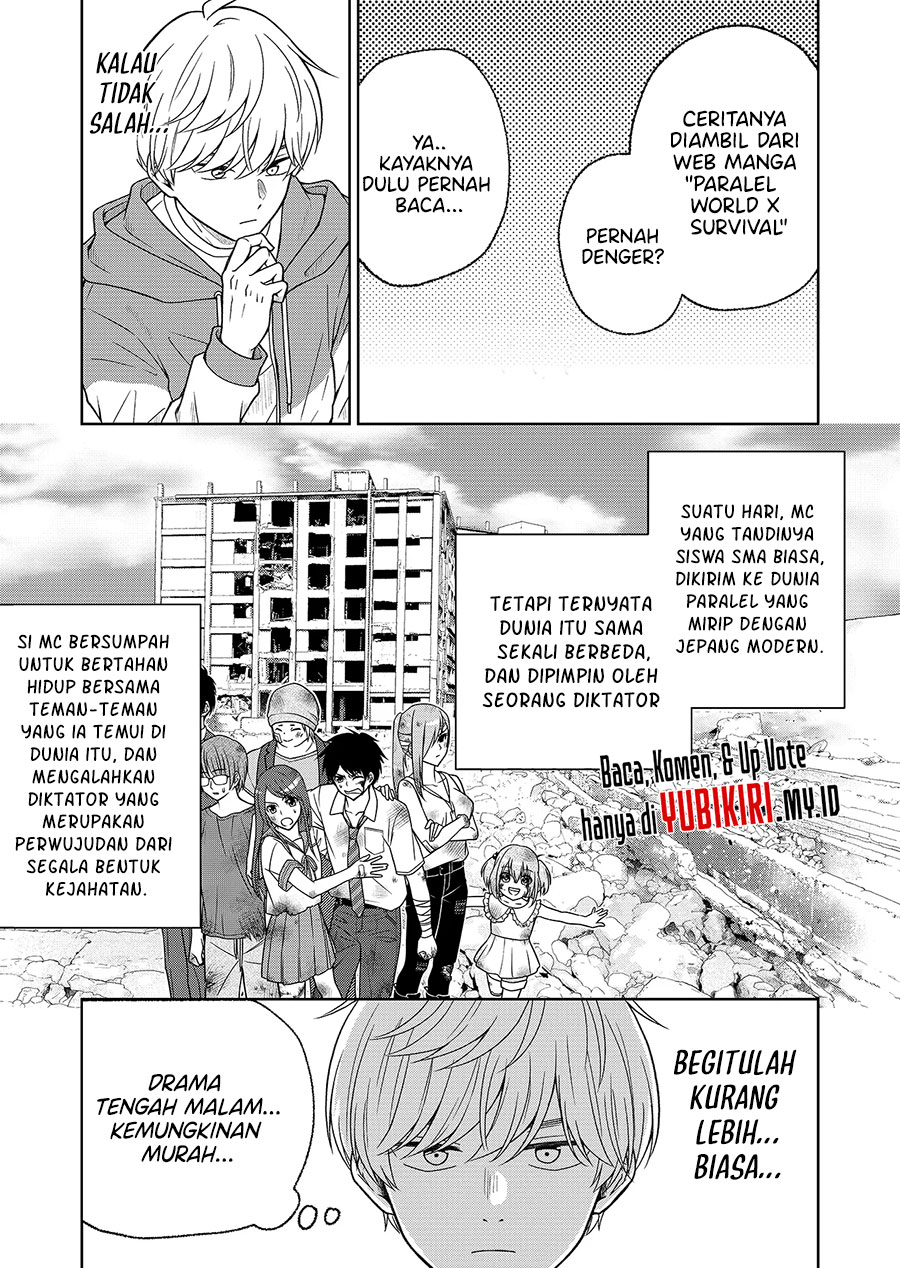 hijiri-san-wa-scenario-douri-ni-ikanai - Chapter: 1.2