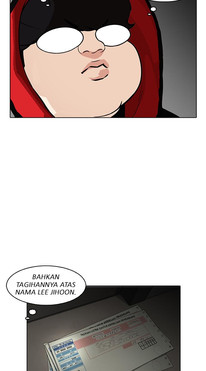 lookism - Chapter: 176