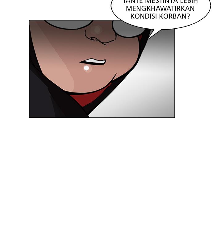 lookism - Chapter: 176