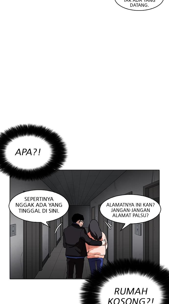 lookism - Chapter: 176