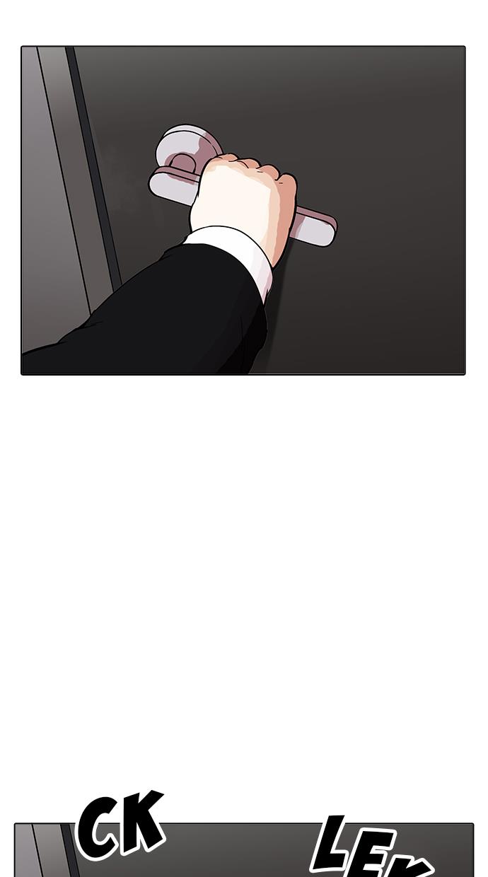 lookism - Chapter: 176