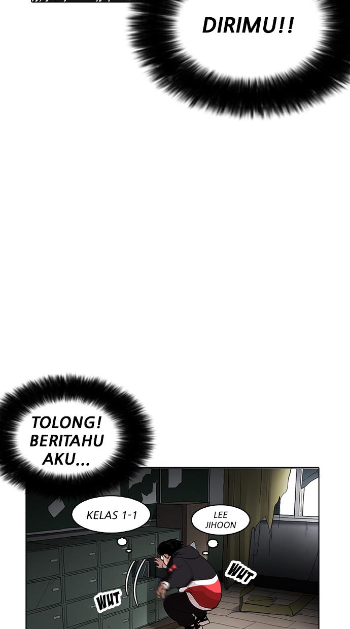 lookism - Chapter: 176