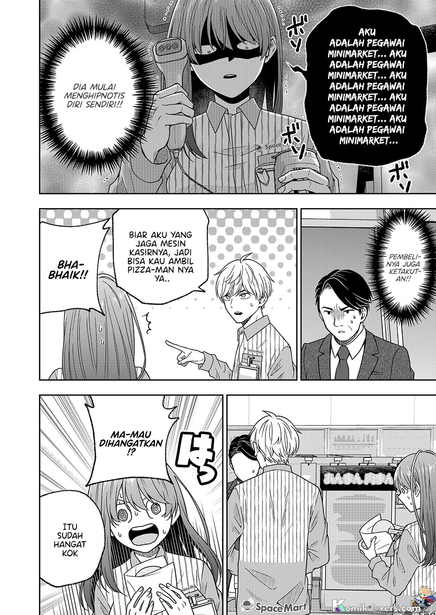 hijiri-san-wa-scenario-douri-ni-ikanai - Chapter: 2