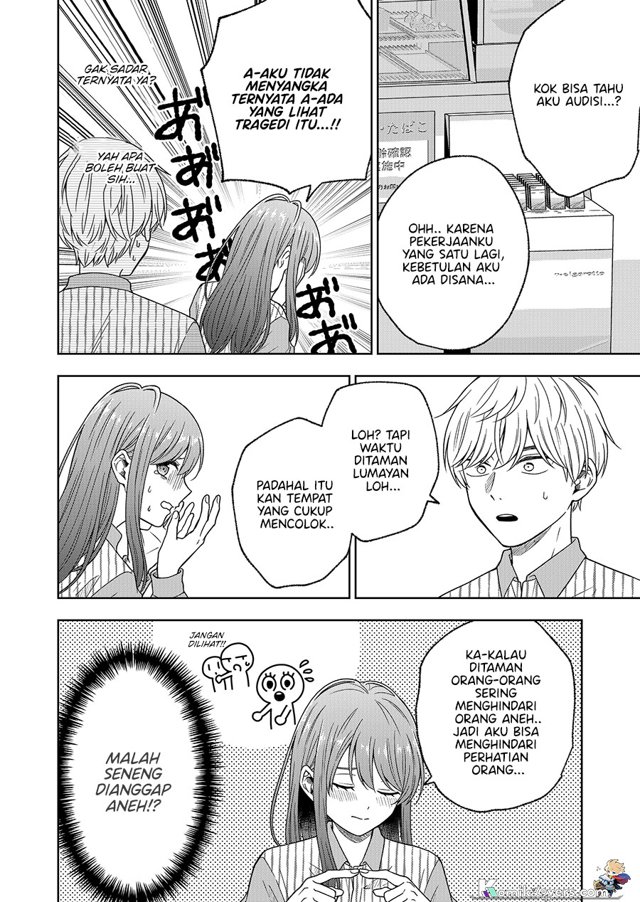 hijiri-san-wa-scenario-douri-ni-ikanai - Chapter: 2