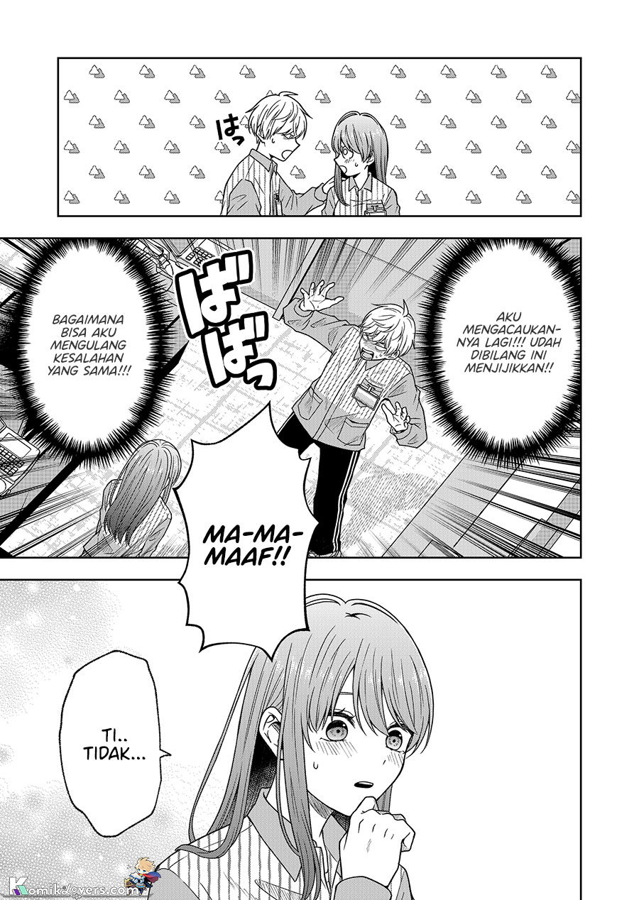 hijiri-san-wa-scenario-douri-ni-ikanai - Chapter: 2