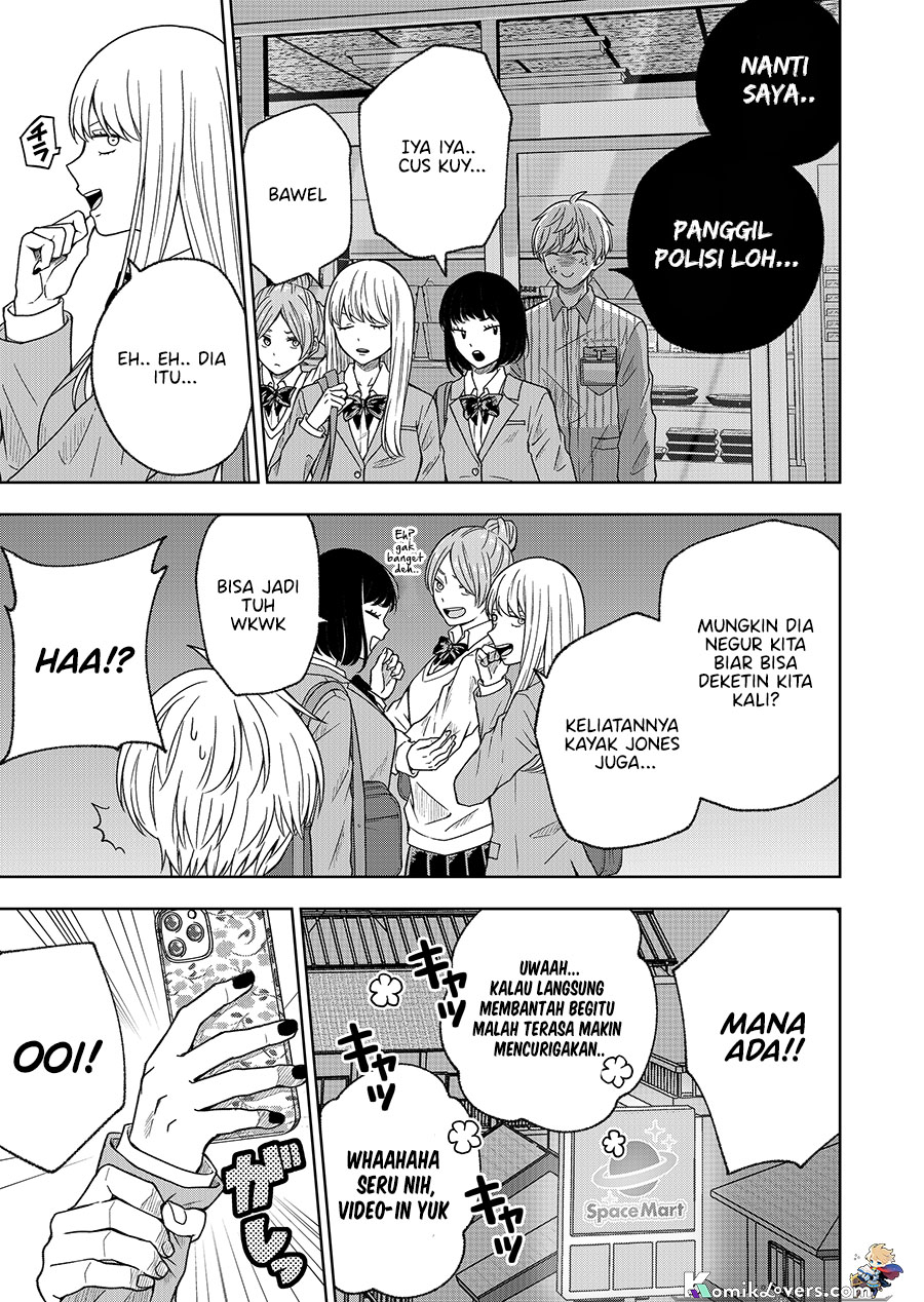 hijiri-san-wa-scenario-douri-ni-ikanai - Chapter: 2