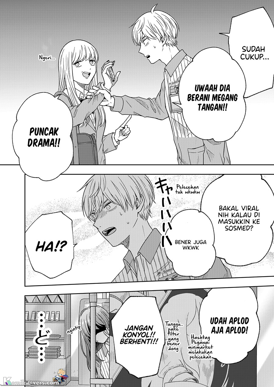 hijiri-san-wa-scenario-douri-ni-ikanai - Chapter: 2