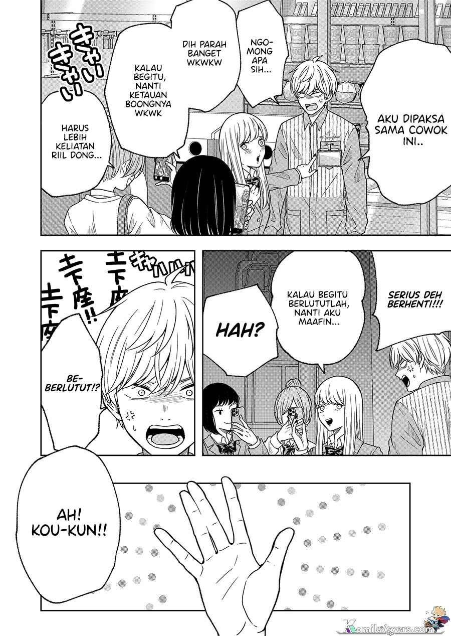 hijiri-san-wa-scenario-douri-ni-ikanai - Chapter: 2