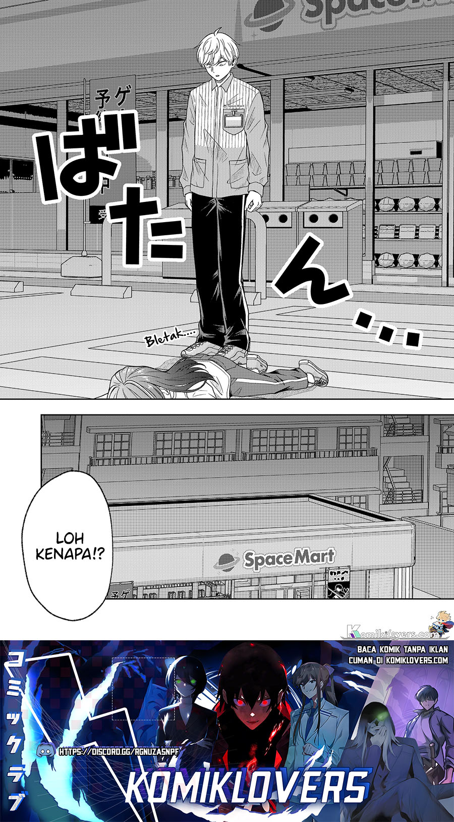 hijiri-san-wa-scenario-douri-ni-ikanai - Chapter: 2