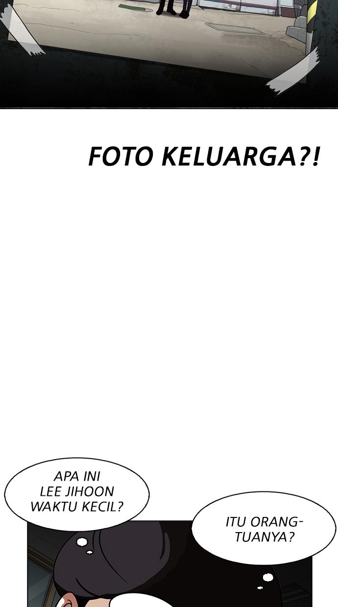 lookism - Chapter: 176