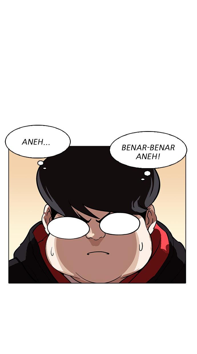 lookism - Chapter: 176