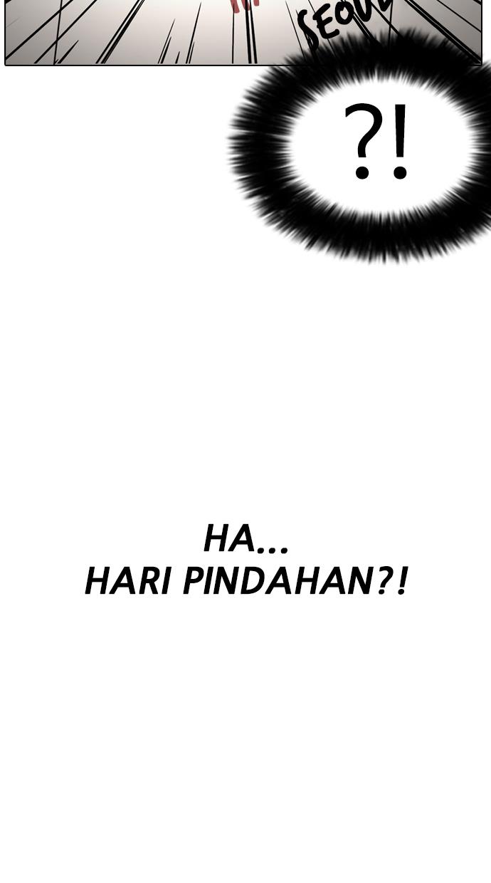 lookism - Chapter: 176