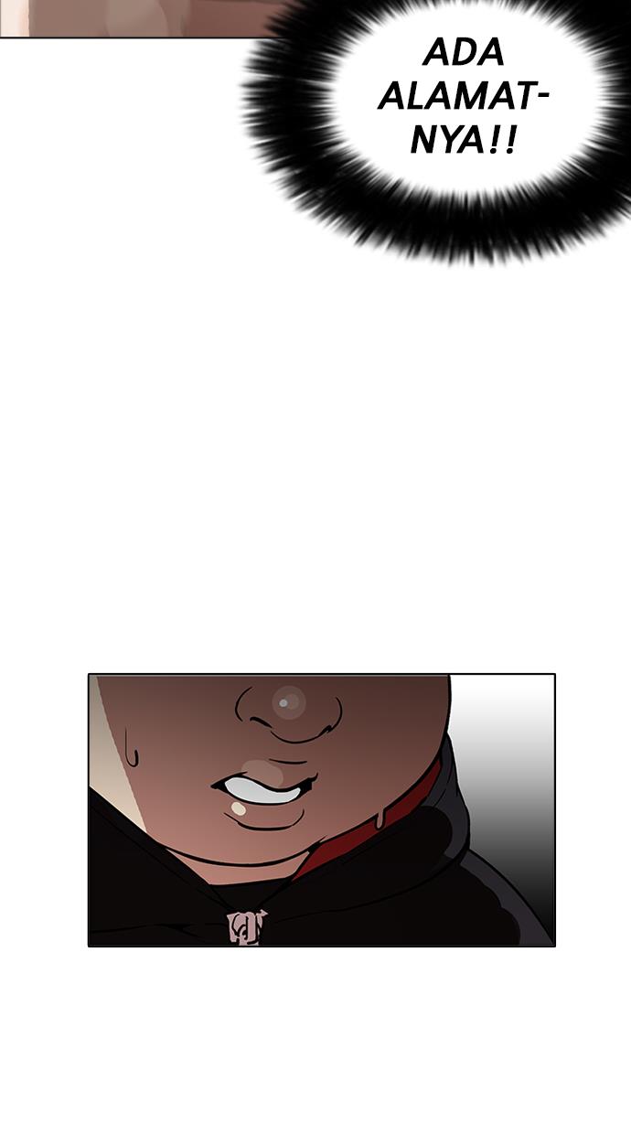 lookism - Chapter: 176