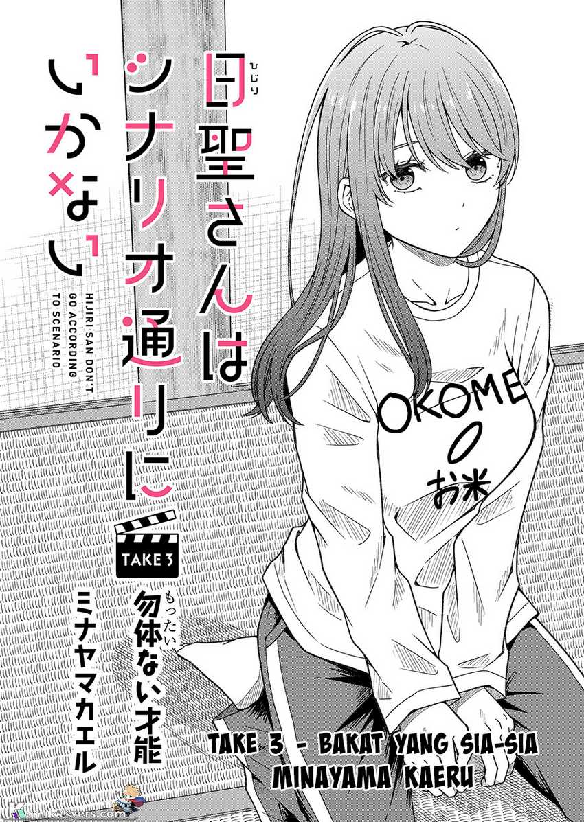 hijiri-san-wa-scenario-douri-ni-ikanai - Chapter: 3