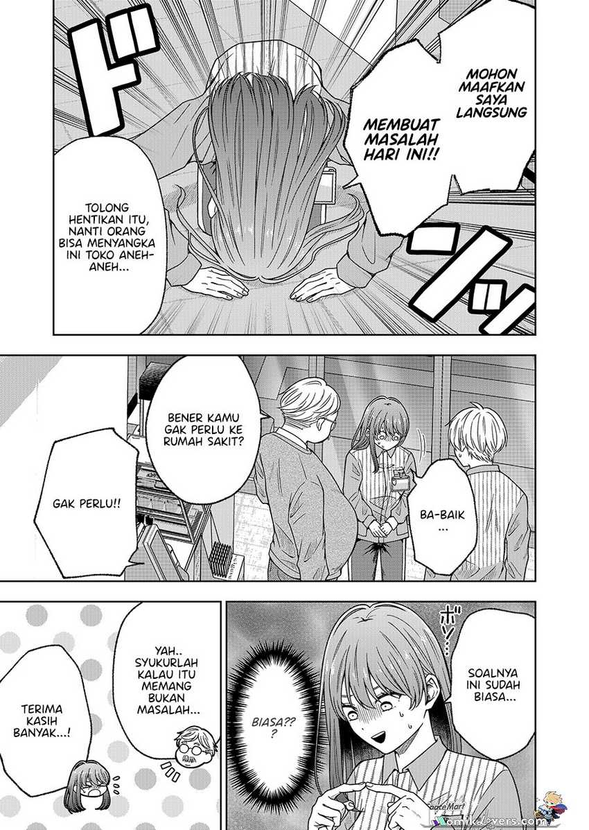 hijiri-san-wa-scenario-douri-ni-ikanai - Chapter: 3