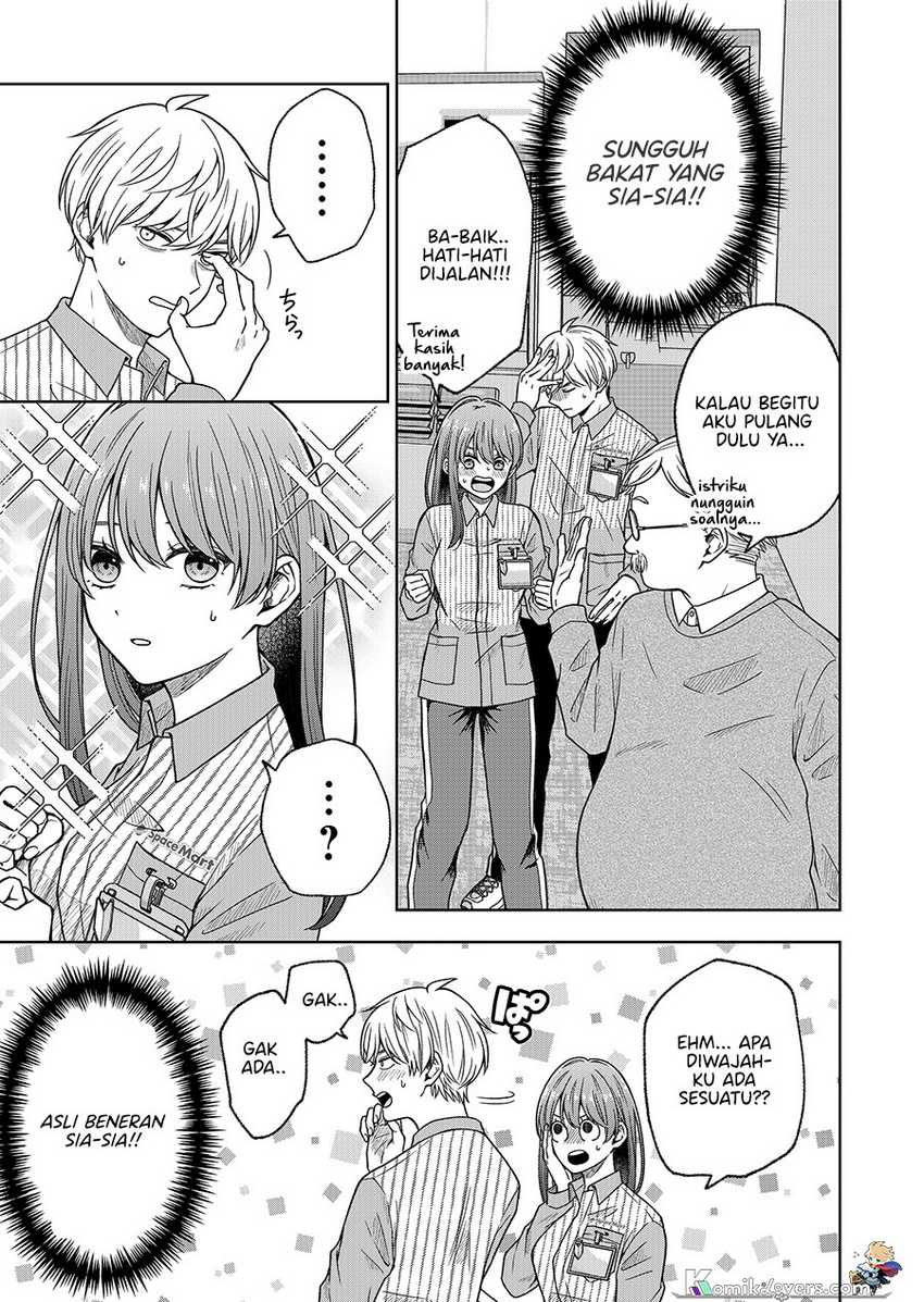 hijiri-san-wa-scenario-douri-ni-ikanai - Chapter: 3