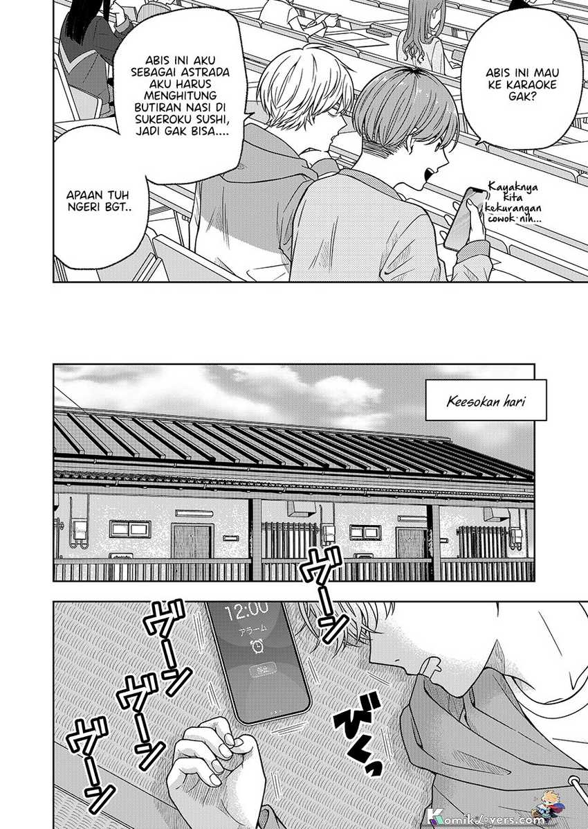 hijiri-san-wa-scenario-douri-ni-ikanai - Chapter: 3