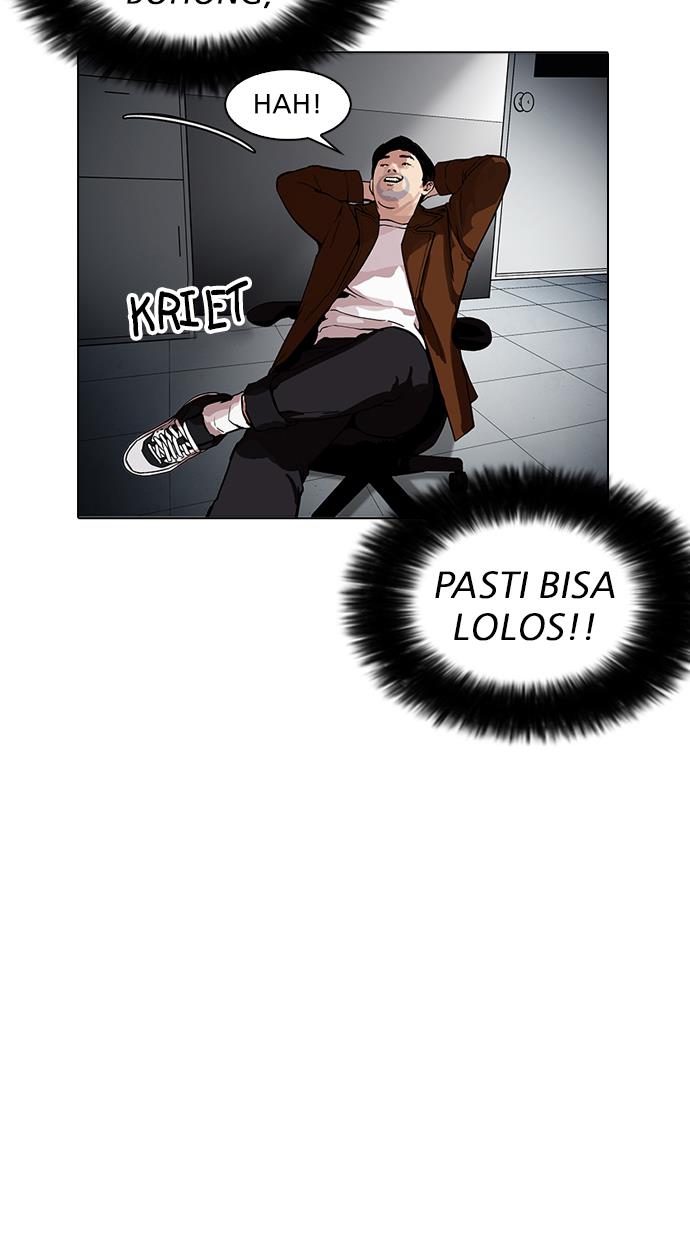 lookism - Chapter: 175