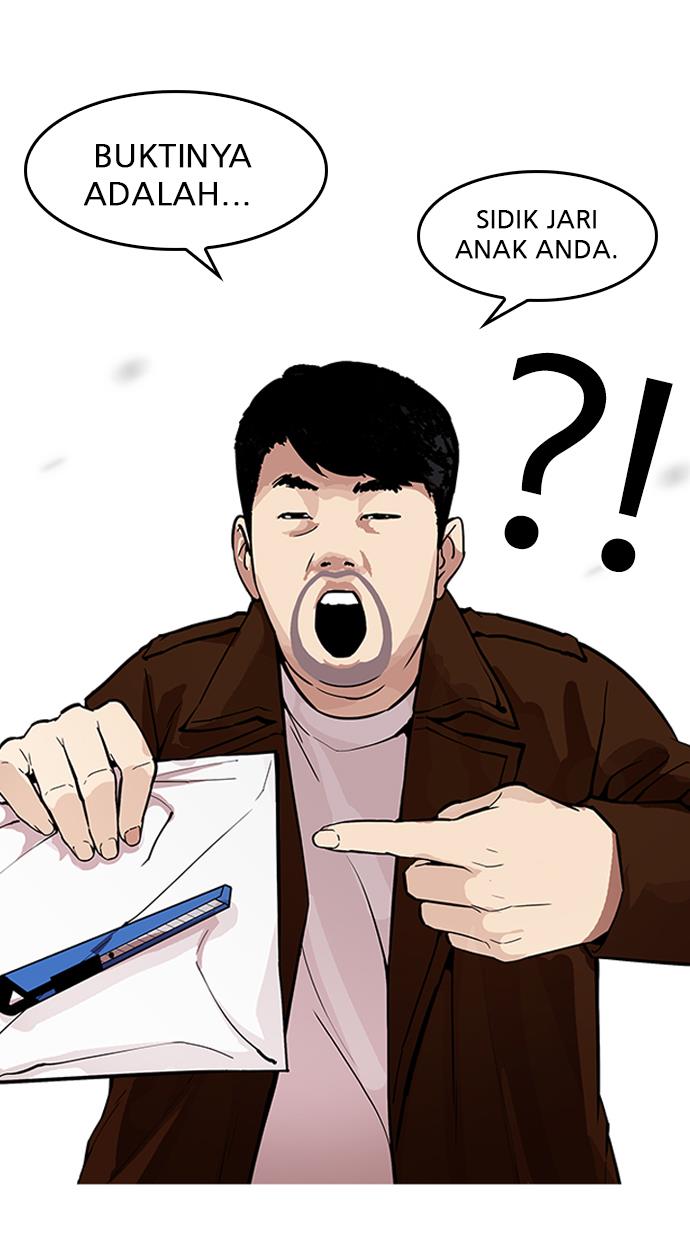 lookism - Chapter: 175