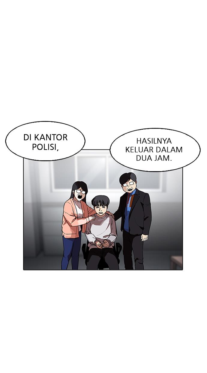 lookism - Chapter: 175