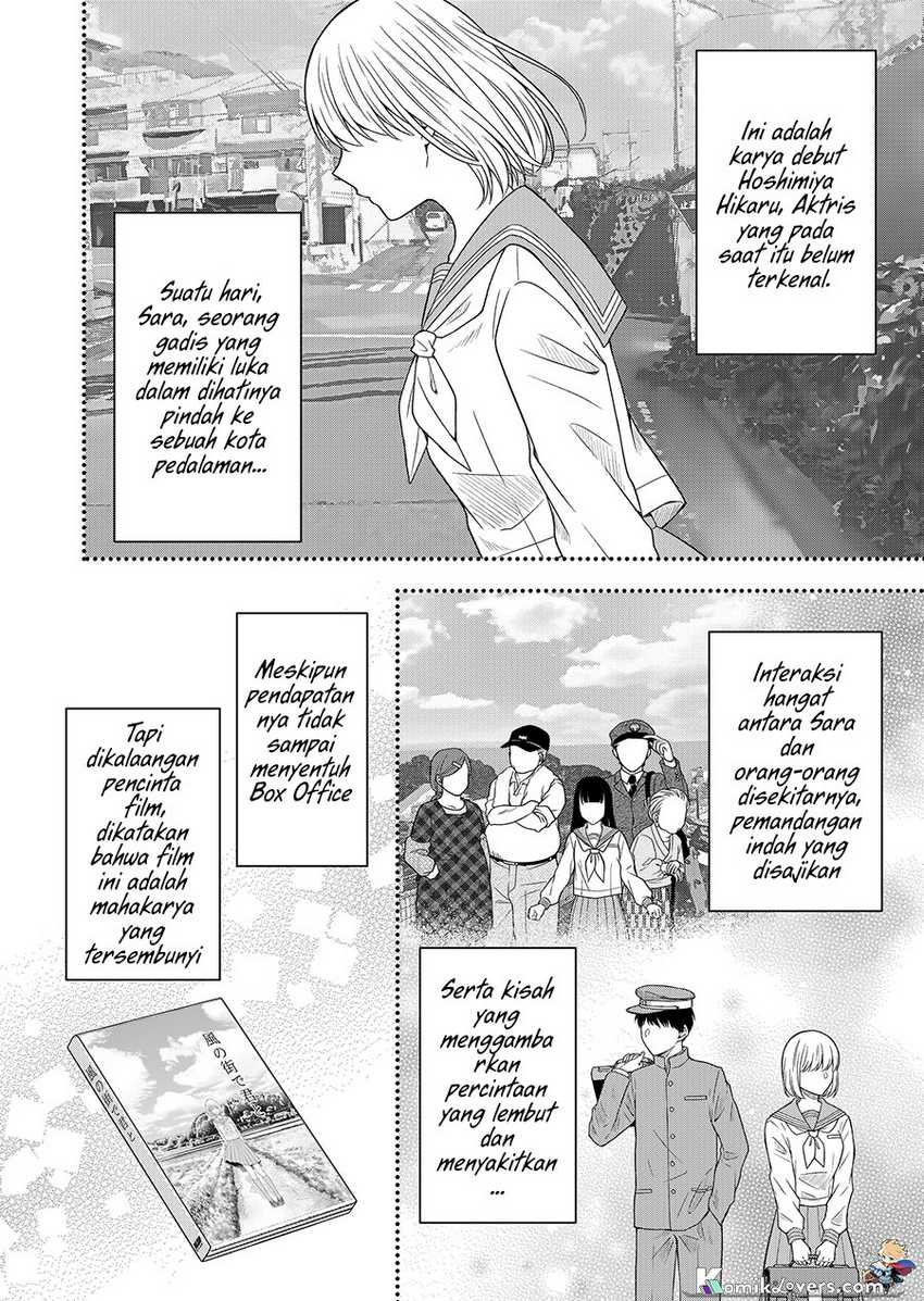 hijiri-san-wa-scenario-douri-ni-ikanai - Chapter: 4