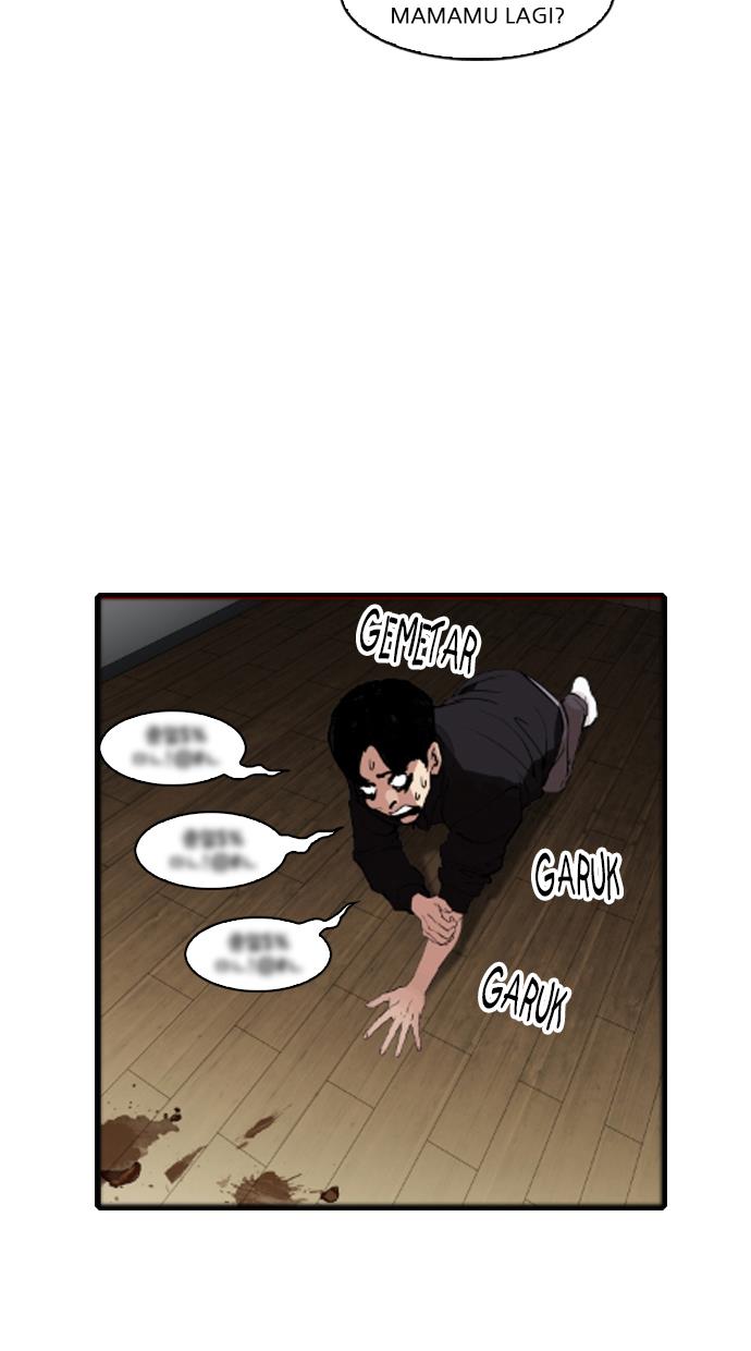 lookism - Chapter: 175