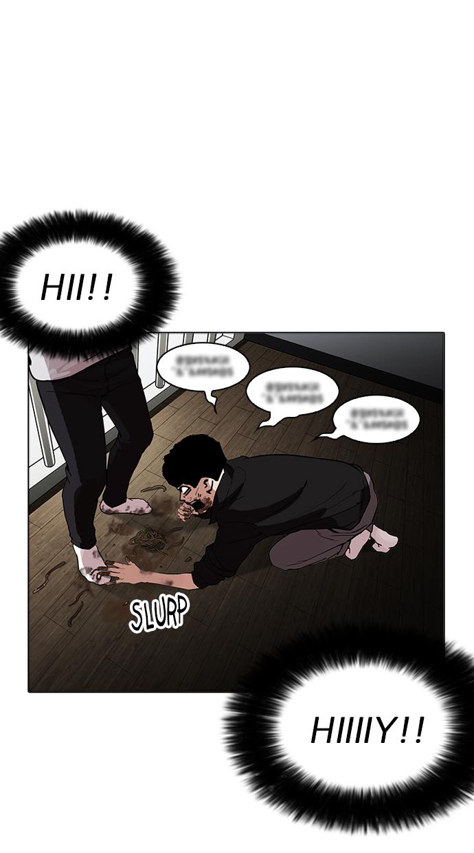 lookism - Chapter: 175