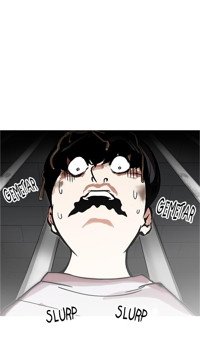 lookism - Chapter: 175